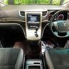 toyota vellfire 2013 -TOYOTA--Vellfire DBA-ANH20W--ANH20-8292352---TOYOTA--Vellfire DBA-ANH20W--ANH20-8292352- image 2