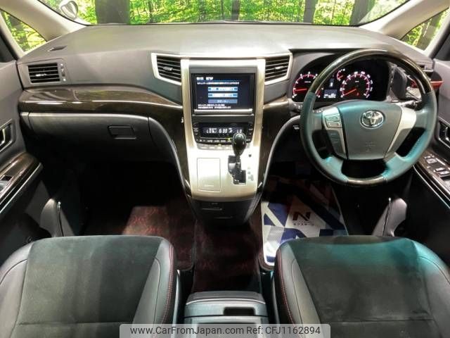 toyota vellfire 2013 -TOYOTA--Vellfire DBA-ANH20W--ANH20-8292352---TOYOTA--Vellfire DBA-ANH20W--ANH20-8292352- image 2