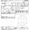 mitsubishi minicab-truck 2025 CFJ1830099 image 3