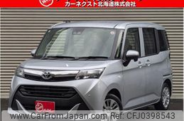 toyota tank 2020 -TOYOTA 【札幌 504ﾏ4606】--Tank M910A--0086269---TOYOTA 【札幌 504ﾏ4606】--Tank M910A--0086269-