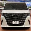 toyota alphard 2023 -TOYOTA--Alphard 3BA-AGH40W--AGH40-4000742---TOYOTA--Alphard 3BA-AGH40W--AGH40-4000742- image 15