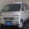 honda acty-van 2015 -HONDA--Acty Van EBD-HH5--HH5-138262---HONDA--Acty Van EBD-HH5--HH5-138262- image 1