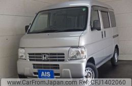 honda acty-van 2015 -HONDA--Acty Van EBD-HH5--HH5-138262---HONDA--Acty Van EBD-HH5--HH5-138262-