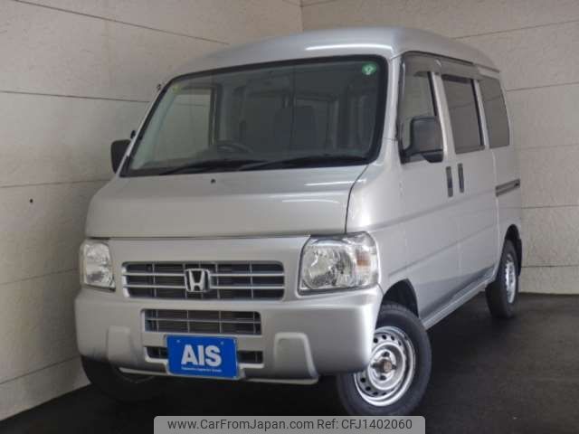 honda acty-van 2015 -HONDA--Acty Van EBD-HH5--HH5-138262---HONDA--Acty Van EBD-HH5--HH5-138262- image 1