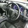 toyota crown 2020 CFJ1605652 image 5