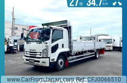 isuzu forward 2015 -ISUZU--Forward LKG-FTR90S2--FTR90-7004561---ISUZU--Forward LKG-FTR90S2--FTR90-7004561-