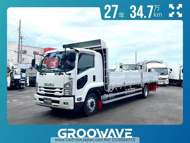 isuzu forward 2015 -ISUZU--Forward LKG-FTR90S2--FTR90-7004561---ISUZU--Forward LKG-FTR90S2--FTR90-7004561- image 1