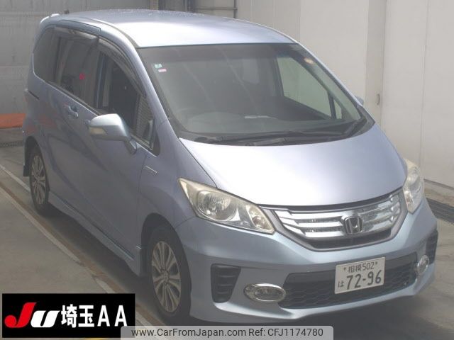 honda freed 2012 -HONDA 【相模 502ﾊ7296】--Freed GP3-1040574---HONDA 【相模 502ﾊ7296】--Freed GP3-1040574- image 1