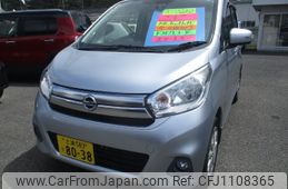 nissan dayz 2017 -NISSAN 【名変中 】--DAYZ B21W--0401009---NISSAN 【名変中 】--DAYZ B21W--0401009-