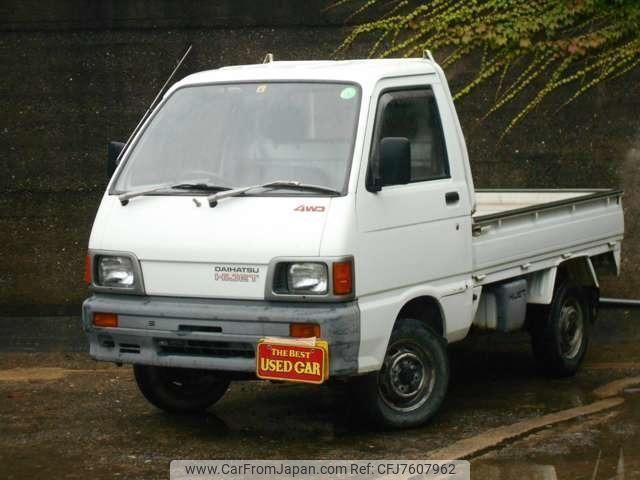 daihatsu hijet-truck 1991 quick_quick_V-S83P_S83P-033850 image 1