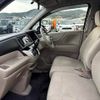 honda n-wgn 2015 CFJ1830758 image 18
