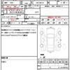 mitsubishi delica-d2 2011 quick_quick_DBA-MB15S_MB15S-107401 image 19
