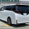 toyota vellfire 2023 -TOYOTA--Vellfire 5BA-TAHA45W--TAHA45-0001737---TOYOTA--Vellfire 5BA-TAHA45W--TAHA45-0001737- image 15