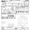 suzuki spacia 2020 -SUZUKI--Spacia Gear MK53S--899558---SUZUKI--Spacia Gear MK53S--899558- image 3
