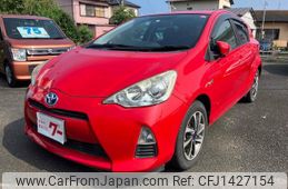 toyota aqua 2014 CFJ1427154