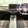 nissan note 2022 quick_quick_E13_E13-098664 image 2