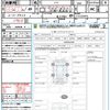 nissan note 2023 quick_quick_E13_E13-225416 image 21