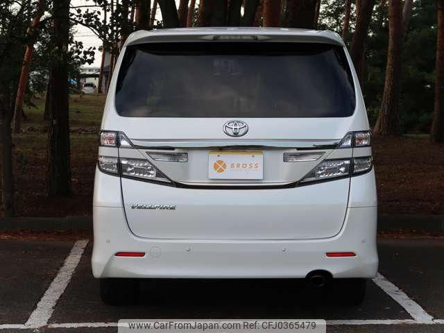 toyota vellfire 2013 -TOYOTA--Vellfire ANH20W--8301952---TOYOTA--Vellfire ANH20W--8301952- image 2