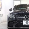 mercedes-benz c-class 2019 -MERCEDES-BENZ--Benz C Class 5AA-205078--WDD2050782R433943---MERCEDES-BENZ--Benz C Class 5AA-205078--WDD2050782R433943- image 5