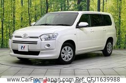 toyota probox 2023 CFJ1639988