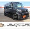 daihatsu tanto 2020 -DAIHATSU--Tanto 5BA-LA650S--LA650S-0078836---DAIHATSU--Tanto 5BA-LA650S--LA650S-0078836- image 1