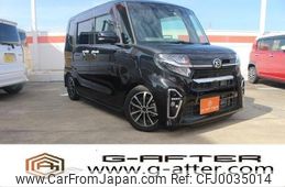 daihatsu tanto 2020 -DAIHATSU--Tanto 5BA-LA650S--LA650S-0078836---DAIHATSU--Tanto 5BA-LA650S--LA650S-0078836-