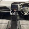 toyota voxy 2019 -TOYOTA--Voxy DBA-ZRR80W--ZRR80-0577794---TOYOTA--Voxy DBA-ZRR80W--ZRR80-0577794- image 16