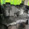 toyota alphard 2020 CFJ1723349 image 10