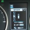 toyota alphard 2020 CFJ1755223 image 25