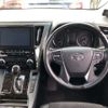 toyota alphard 2017 CFJ1813582 image 7