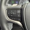 lexus ux 2022 CFJ6303653 image 10