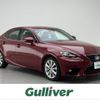 lexus is 2016 -LEXUS--Lexus IS DBA-ASE30--ASE30-0002554---LEXUS--Lexus IS DBA-ASE30--ASE30-0002554- image 1