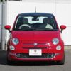 fiat 500 2019 quick_quick_31209_ZFA3120000JA58641 image 5