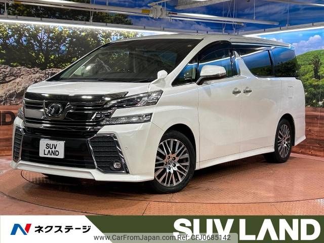 toyota vellfire 2016 -TOYOTA--Vellfire DBA-AGH30W--AGH30-0104081---TOYOTA--Vellfire DBA-AGH30W--AGH30-0104081- image 1