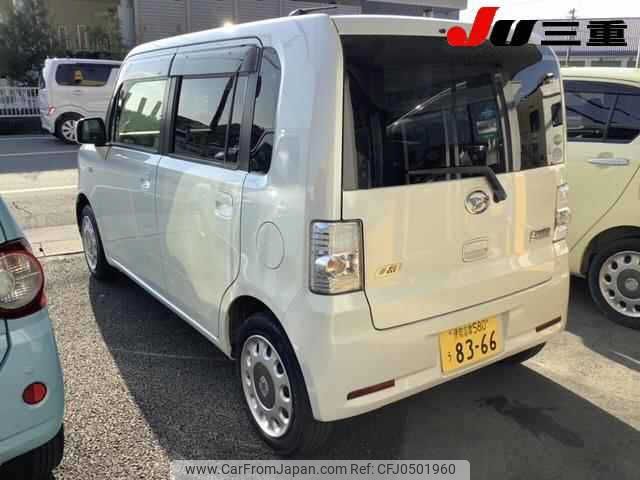 daihatsu move-conte 2014 -DAIHATSU 【伊勢志摩 580ｳ8366】--Move Conte L575S-0218794---DAIHATSU 【伊勢志摩 580ｳ8366】--Move Conte L575S-0218794- image 2