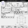 honda fit 2024 -HONDA 【川越 500ﾉ1297】--Fit GS4--1024435---HONDA 【川越 500ﾉ1297】--Fit GS4--1024435- image 3