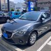 mazda demio 2014 CFJ1673802 image 1