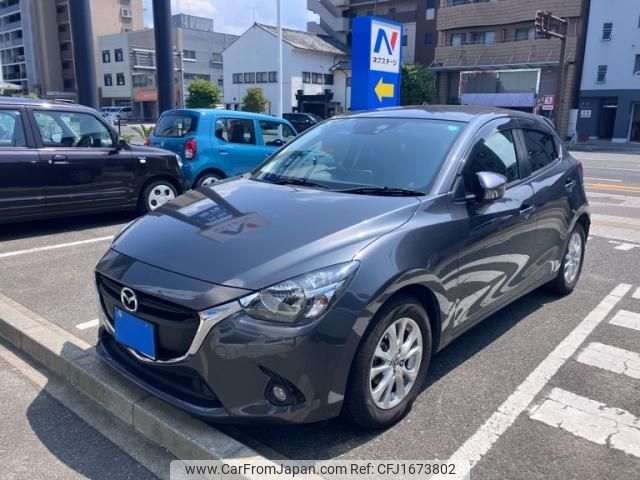 mazda demio 2014 CFJ1673802 image 1