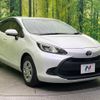 toyota aqua 2021 quick_quick_MXPK11_MXPK11-2027391 image 16