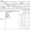 honda zest 2006 CFJ1830334 image 3