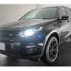 land-rover discovery-sport 2015 quick_quick_CBA-LC2A_SALCA2AG2GH546708 image 15