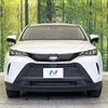 toyota harrier 2023 -TOYOTA--Harrier 6BA-MXUA80--MXUA80-0090396---TOYOTA--Harrier 6BA-MXUA80--MXUA80-0090396- image 15