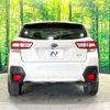 subaru xv 2017 -SUBARU--Subaru XV DBA-GT7--GT7-057627---SUBARU--Subaru XV DBA-GT7--GT7-057627- image 16