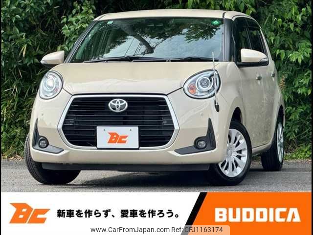 toyota passo 2018 -TOYOTA--Passo 5BA-M700A--M700A-0124319---TOYOTA--Passo 5BA-M700A--M700A-0124319- image 1