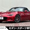 mazda roadster 2022 -MAZDA--Roadster 5BA-ND5RC--ND5RC-650967---MAZDA--Roadster 5BA-ND5RC--ND5RC-650967- image 1