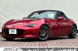 mazda roadster 2022 -MAZDA--Roadster 5BA-ND5RC--ND5RC-650967---MAZDA--Roadster 5BA-ND5RC--ND5RC-650967-