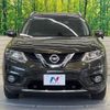 nissan x-trail 2015 -NISSAN--X-Trail DBA-T32--T32-508418---NISSAN--X-Trail DBA-T32--T32-508418- image 14