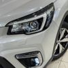 subaru forester 2019 -SUBARU--Forester 5AA-SKE--SKE-018831---SUBARU--Forester 5AA-SKE--SKE-018831- image 13