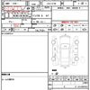 mitsubishi delica-d5 2013 quick_quick_LDA-CV1W_CV1W-0903208 image 21