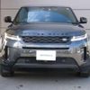 land-rover range-rover-evoque 2023 quick_quick_LZ2XA_SALZA2AX7PH207100 image 4